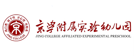 校企合作