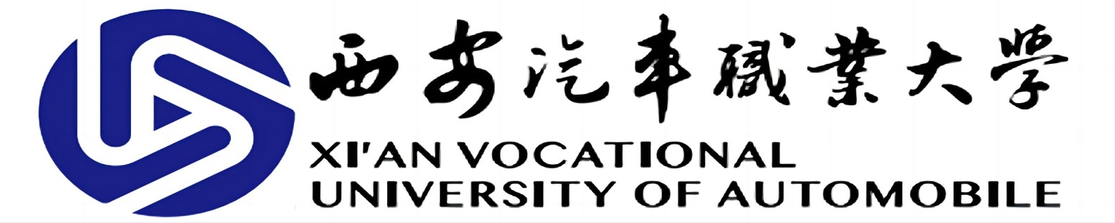 联合大学