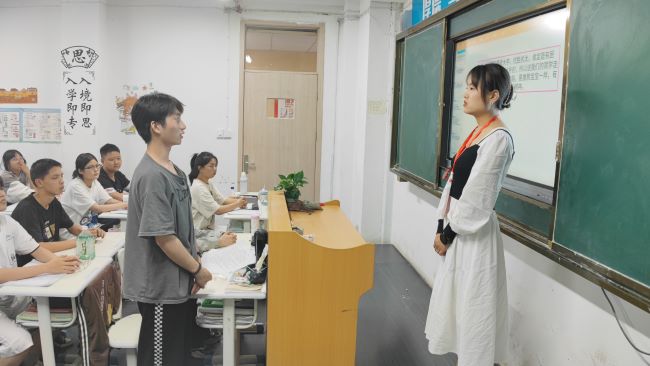 北方学校主题班会