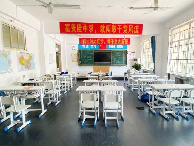 西安职业高中