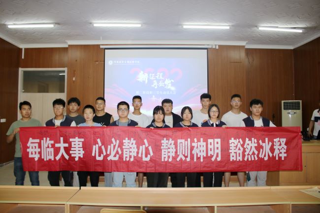 陕西北方学校