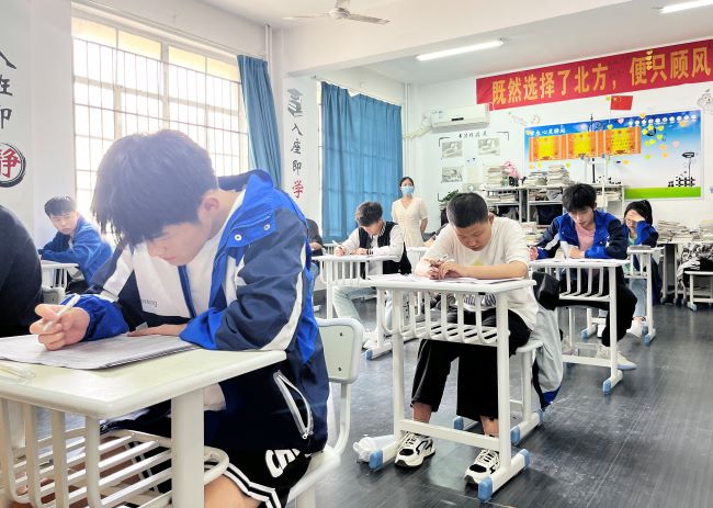 西安职业高中