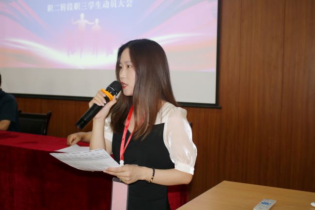 陕西北方学校