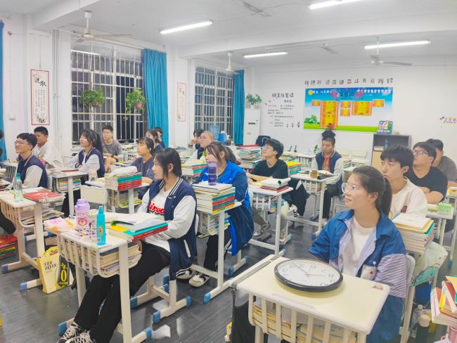 职业高中主题班会